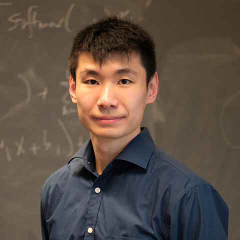Portrait of Anton Xue